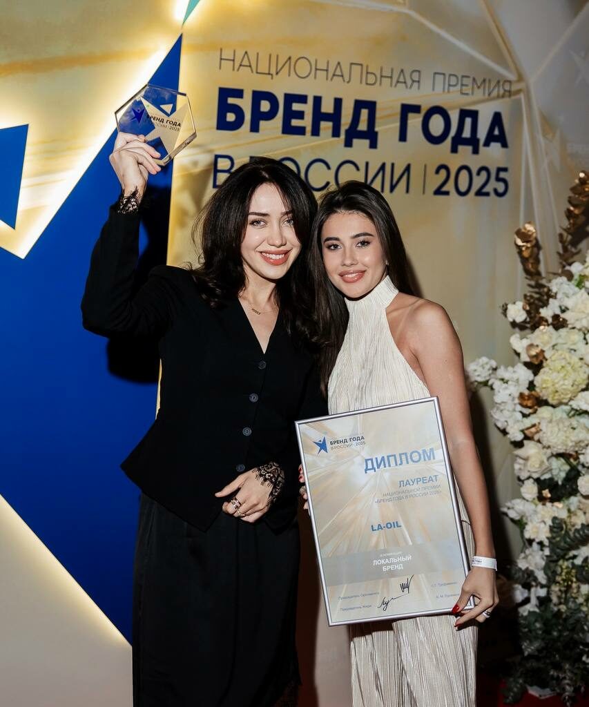 Национальная премия «Бренд года 2025» – новая вершина успеха LA-OIL!